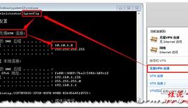 解决内网ip在外网不能访问问题内网能进外网进不去的传奇私服