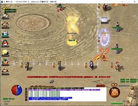 复古微变传奇手游下载