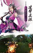 传奇私服怪物图片