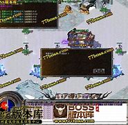 传奇爆率传奇私服  爆率一次性调整批量修改器