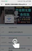 通过设置路由传奇私服用路由架设外网器来实现局域网和外网的传奇sf架设