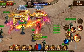 传奇gm教程 GM基地 传奇教程 传奇脚本 传奇素材