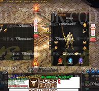 新手传奇gm必须学会如何制作传奇私服小地图