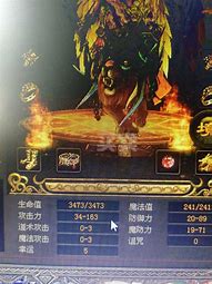 这两天传奇私服怎么玩不了