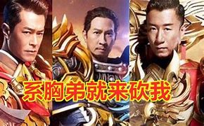 传奇来了如何押镖及劫镖 多图
