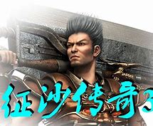 传奇私服卧龙山庄地图是不是有个在入口地方的 怎么进