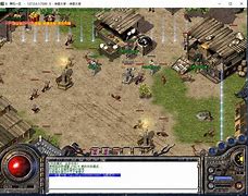 传奇服务端与引擎之间的区别