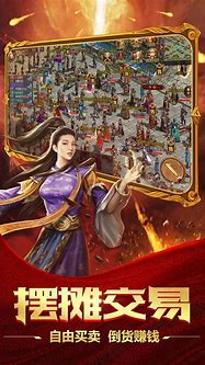最新传奇私服万能登陆器下载