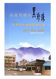 1.76三端铭文传奇下载（暂未上线）