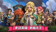 梦想家园传奇，梦想家园传奇服务端