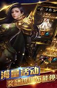传奇私服怎样打空白名字