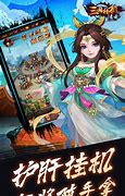 牧神记牧神记传奇私服下载传奇手游下载