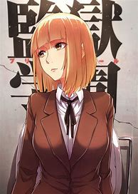 修仙中变传奇sf