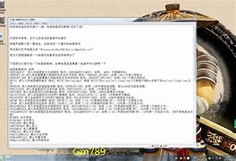 架设传奇私服疯狂吸金 “野火烧不尽”的网游私服