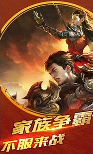 传奇私服金币如何直接入包袱