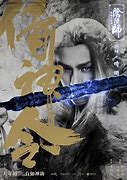 2021杀神恶魔传奇sf私服版