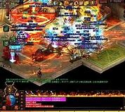 最新合击版传奇私服