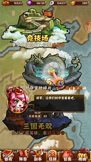 如何制作传奇私服版本 我想开区