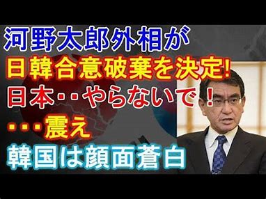 2020最新鬼斧神器传奇版神奇传奇私服本