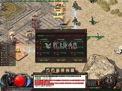 传奇服务器人物技能怎么修改 怎么修改传奇人物技能神秘解读等级 和英雄强