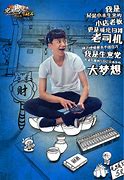 传奇私服用自己家电脑如何在自己电脑开传奇私服开传奇 在家用自己的电脑可以吗