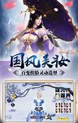 我在一款传奇私服充值6000多 感觉自己被套路了怎么办