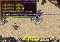 七彩神龙传奇游戏