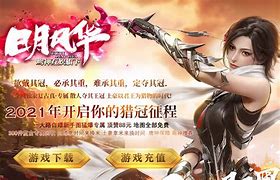新手传奇gm必传奇私服怎么设置进入地图一个点须学会如何制作传奇私服小地图
