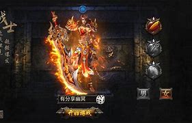 传奇gm必须要会的管理ip、禁止帐号等功能