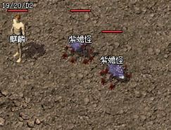 85狐月玉兔传奇手游下载 复古版传奇手游 手机下载