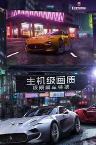 怎样传奇私服怎么封加速破解传奇私服封加速?