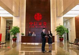 全国首家银行理财子公司落户深圳 建行旗下建信理财开业