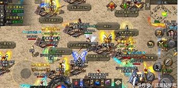 能回收人民币的人民币回收私服传奇传奇