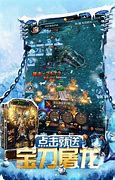传奇私服单人版登录器怎么用