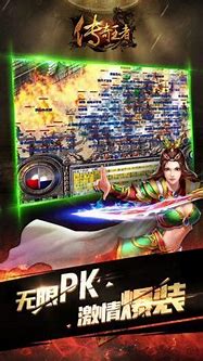 传奇私服自动打怪怎么设置