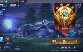 176魅影火龙传奇私服
