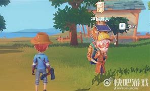 神秘商人在哪 神秘商人入口位置与玩法介绍