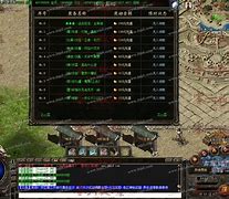 传奇私服众神鬼器版本gm命令是什么 传奇GM命令大全