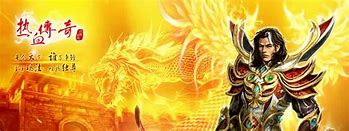 常见传奇私服里武器的特殊属性大全