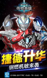 新电脑玩传奇私服需要下载什么