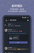电脑一开网页全是传奇私服网站