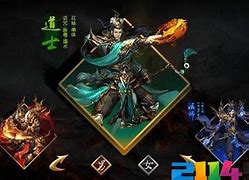 传奇gm怎么修改装备的属性？