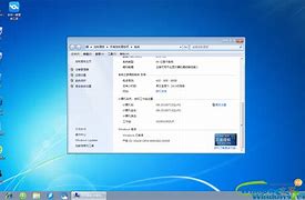 win7系统玩传奇不能全屏的解决方法