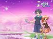 烈火至尊私服版