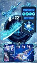 冰雪复古白虎版(激活码)下载