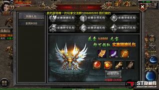 架设架设传奇私服配置器传奇服务器自己玩可以用什么主机？