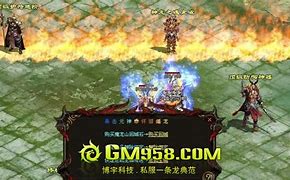 传奇国度私服 v1.0.0免费版下载