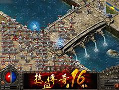 传奇私服英雄合击辅助