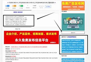 开传奇私服违法吗?