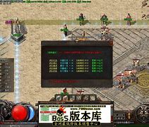 传奇私服改爆率教程视频